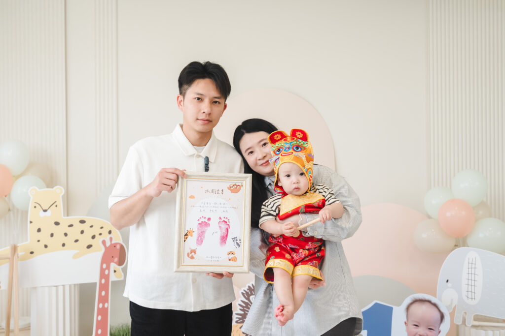 抓周腳印證書